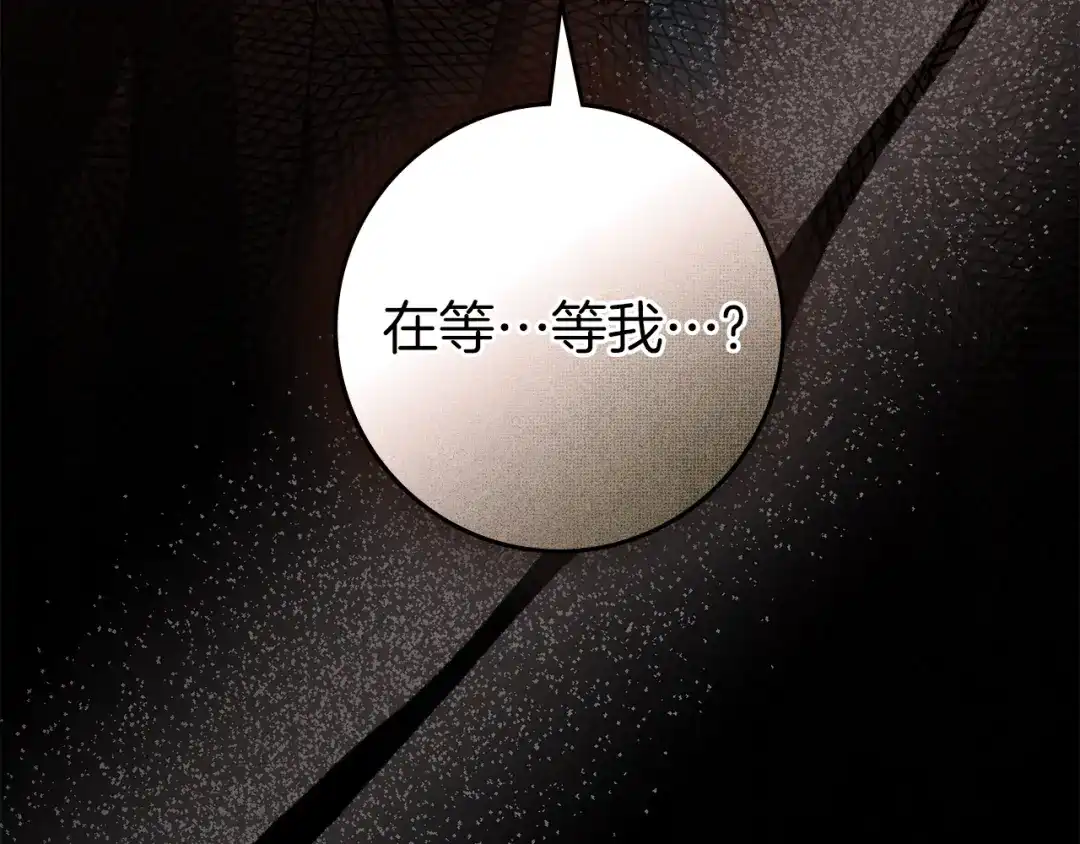 第299页