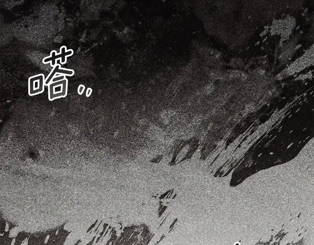 第197页