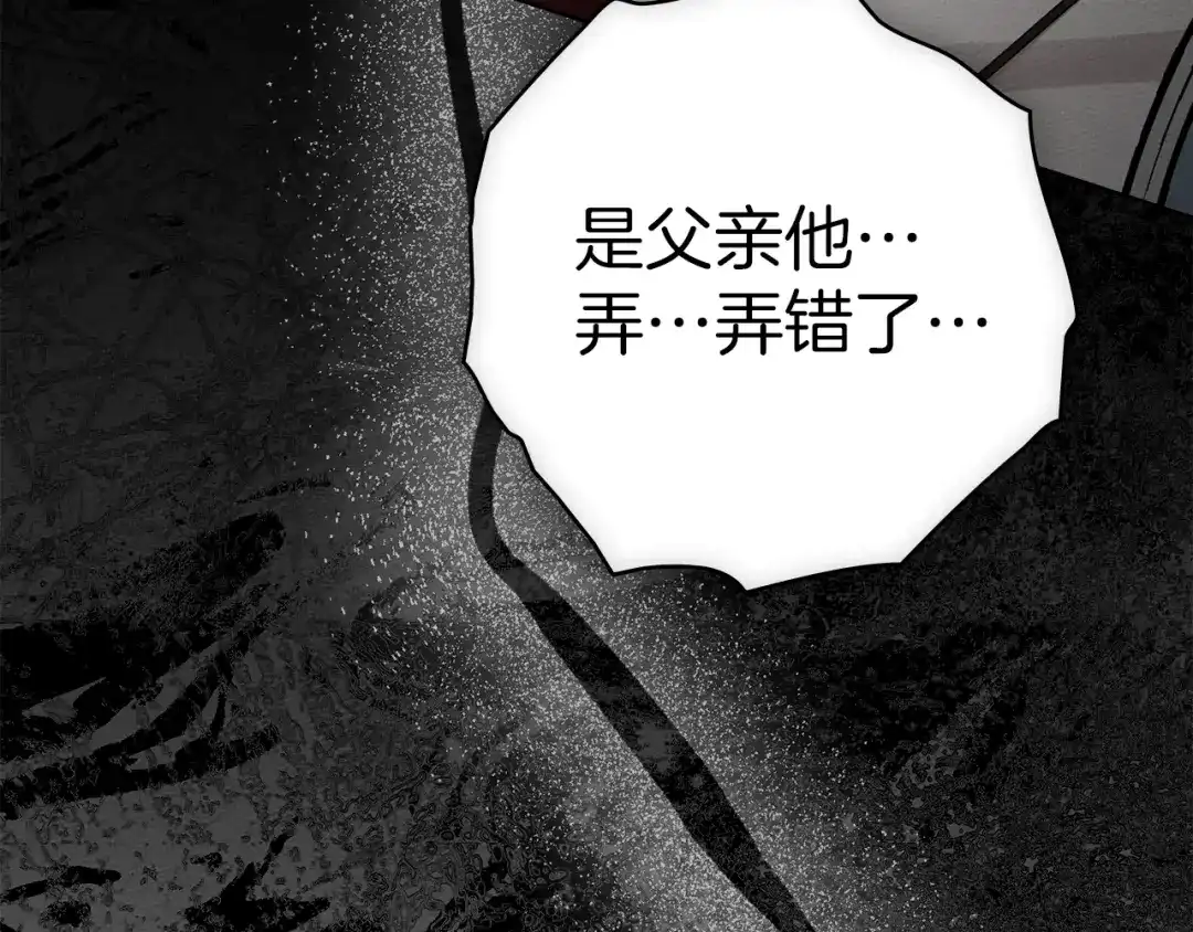 第226页