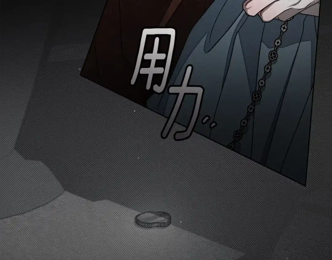 第238页