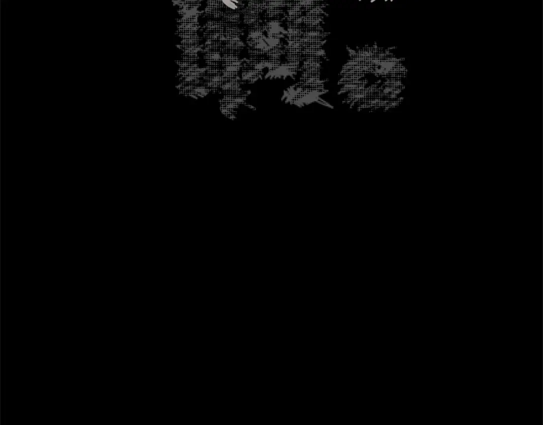 第247页