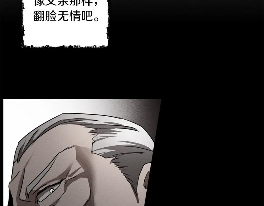 第203页