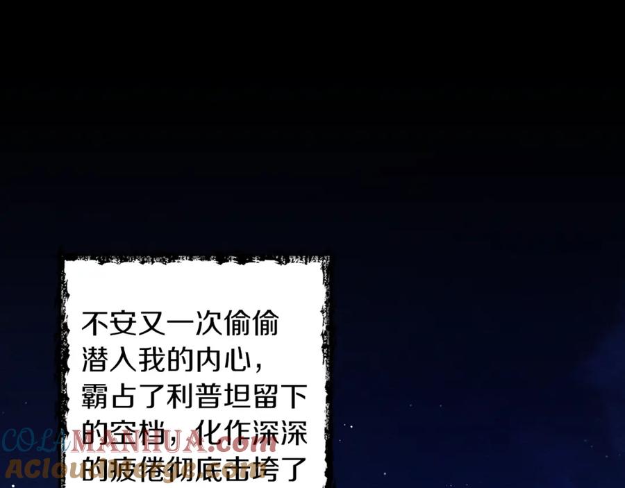 第217页