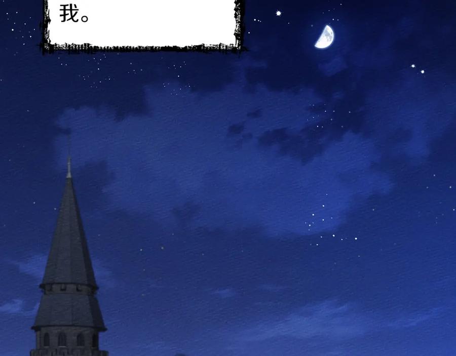 第218页