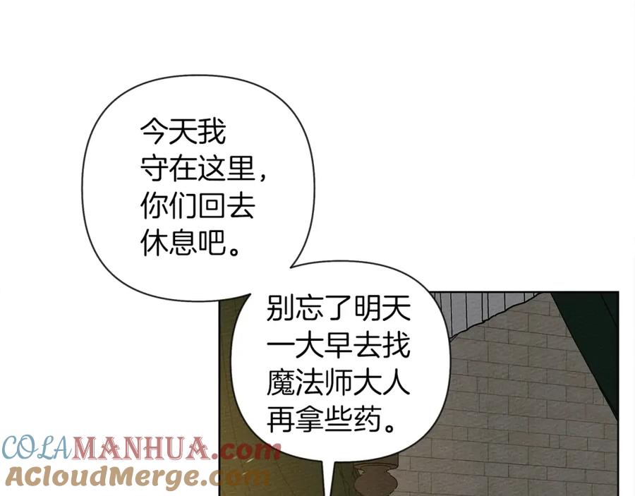 第225页