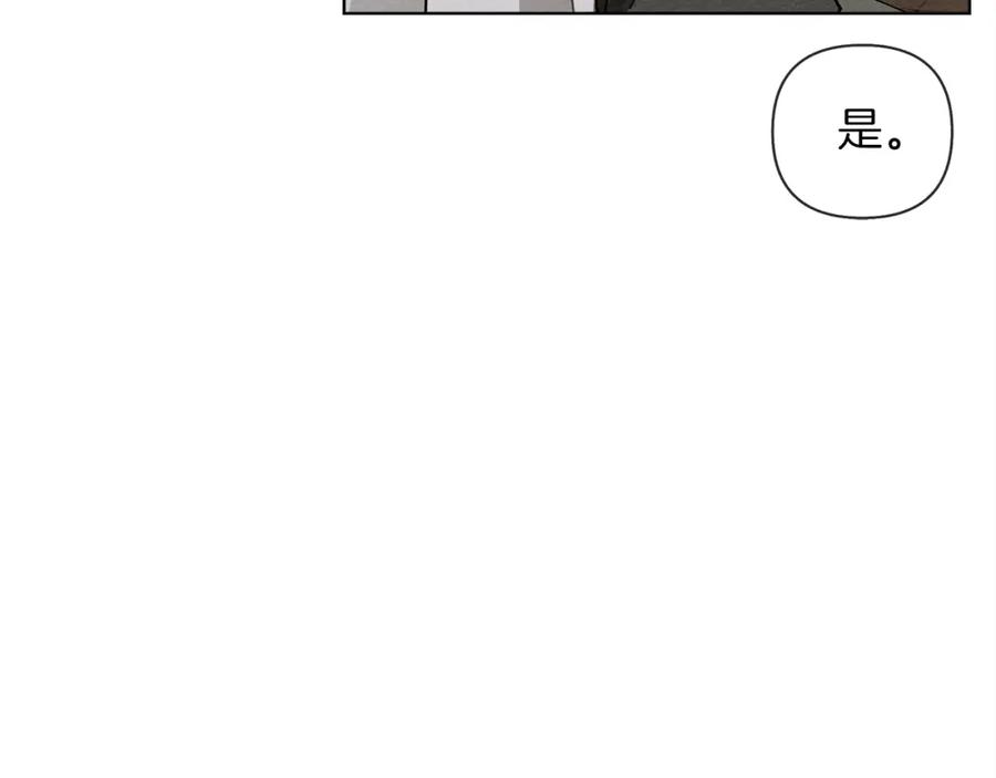 第227页