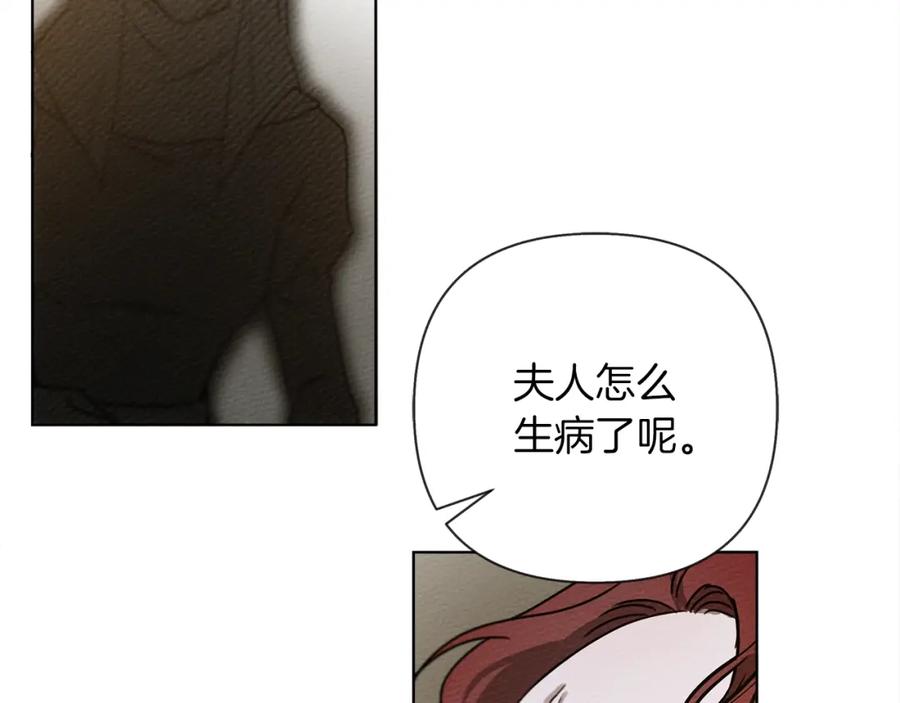 第230页