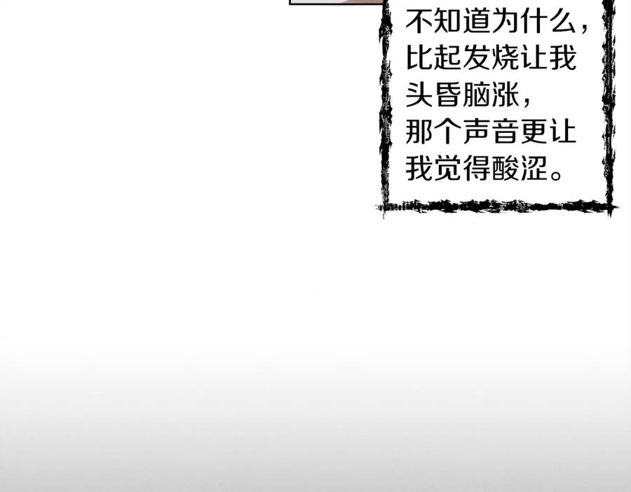 第232页
