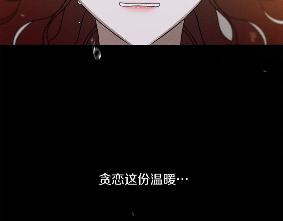第235页