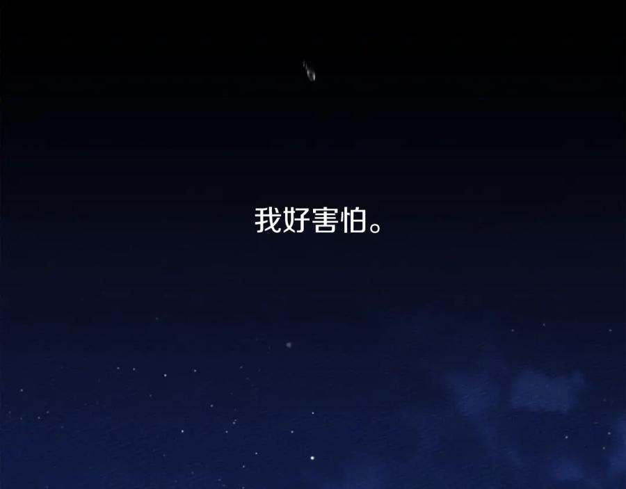 第236页