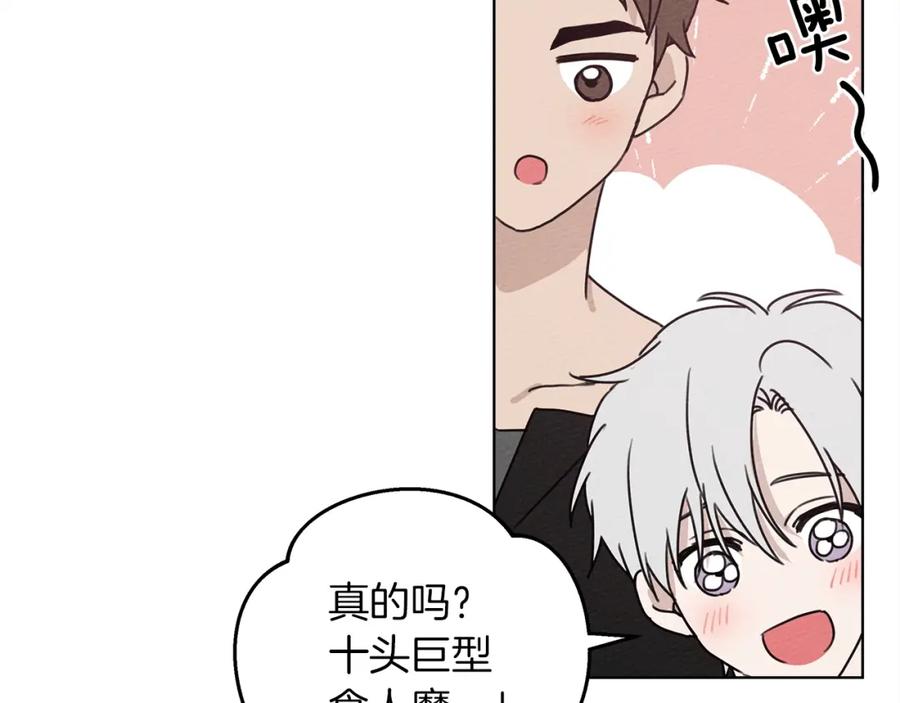 第184页