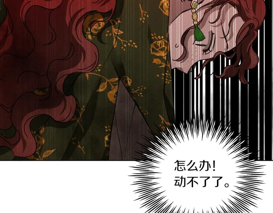 第184页
