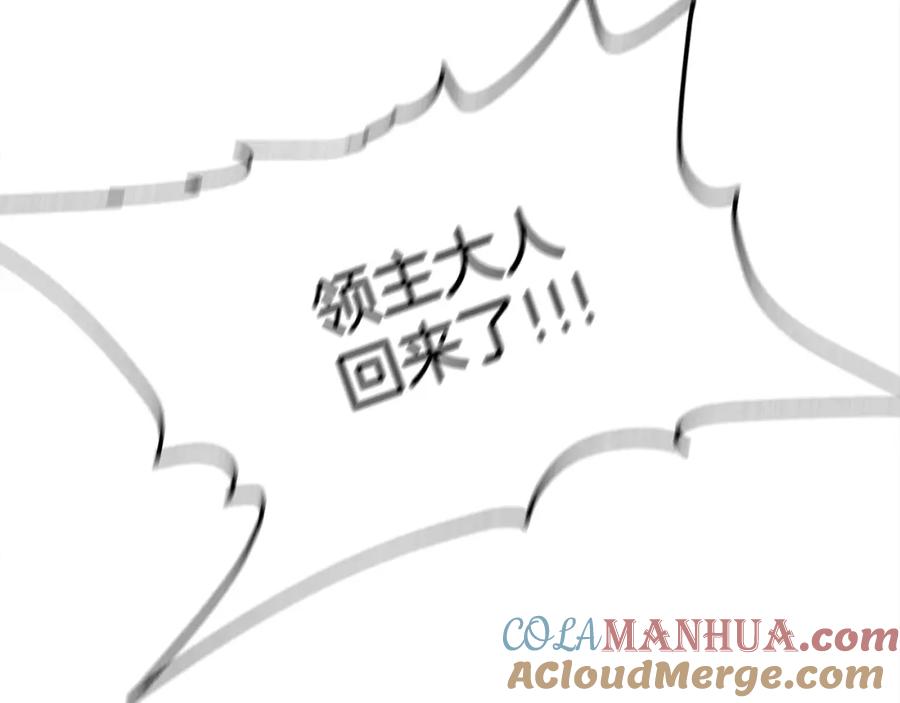 第209页