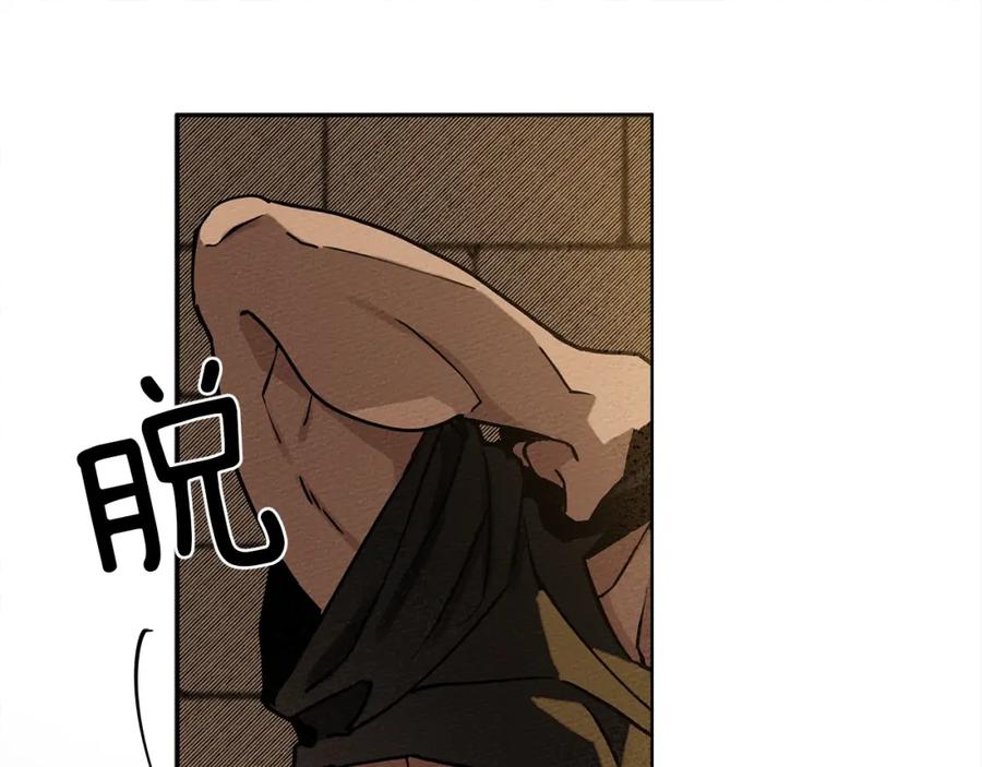 第203页