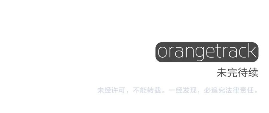 第208页