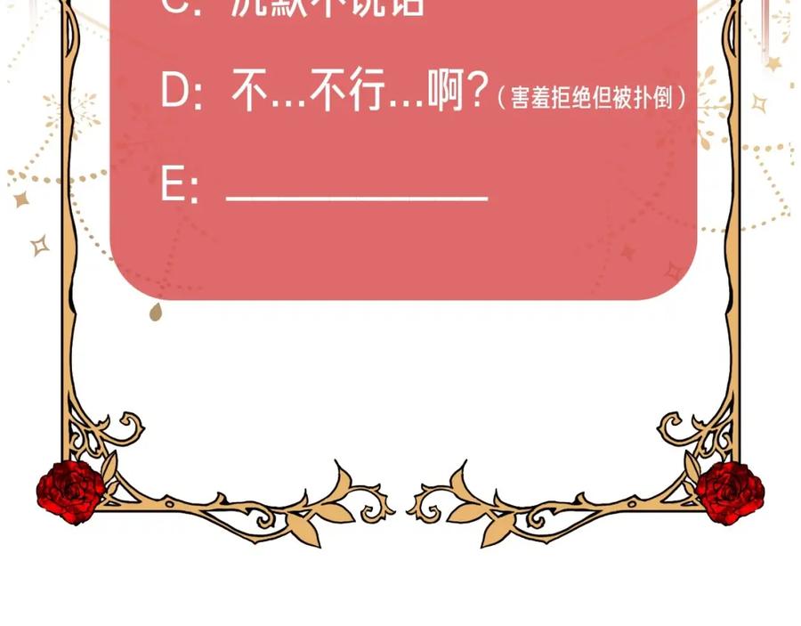 第211页