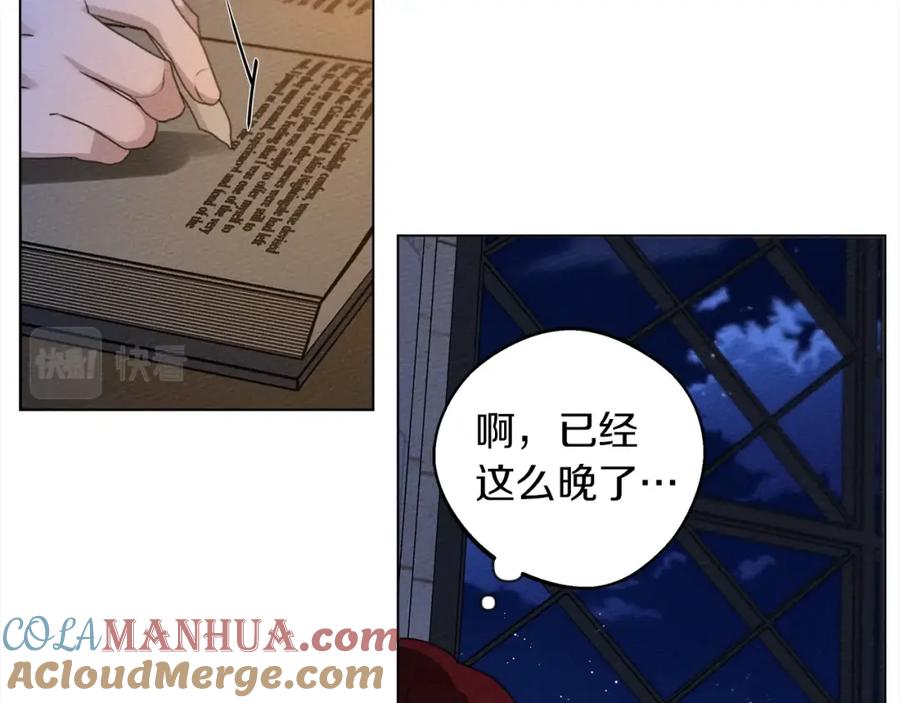 第125页