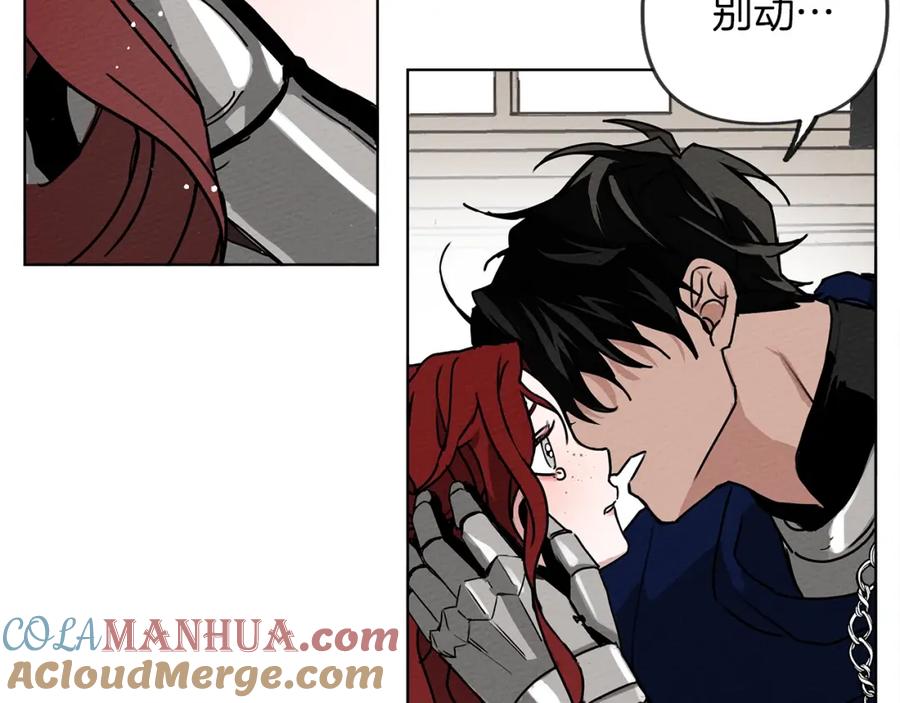 第117页