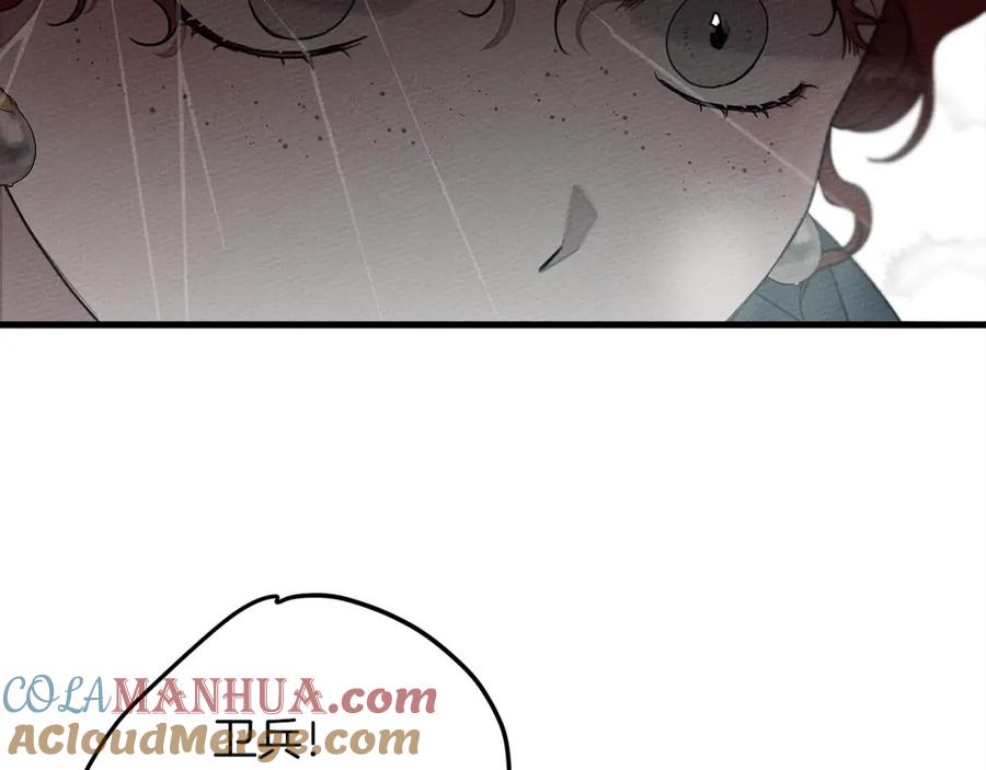 第217页