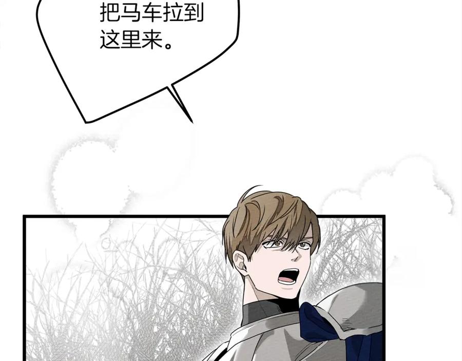 第218页