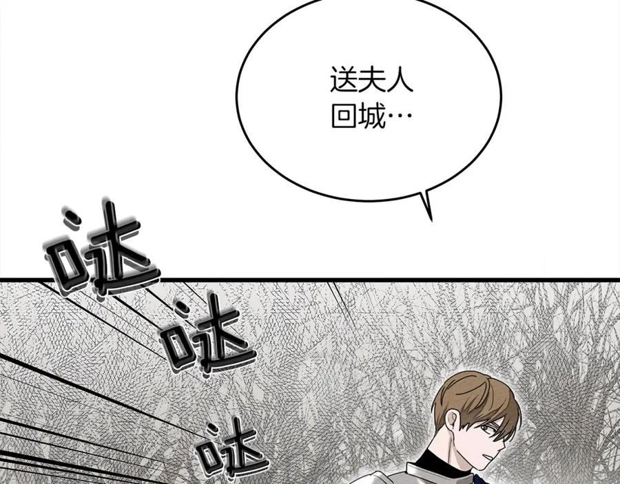 第220页