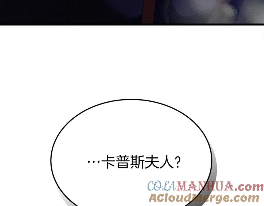 第233页