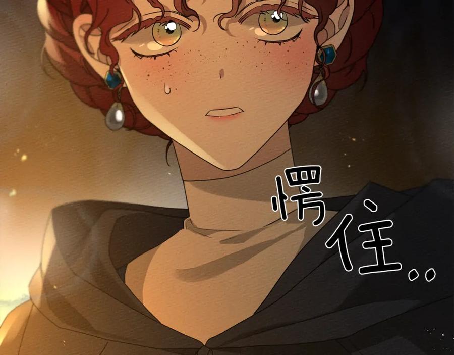 第200页