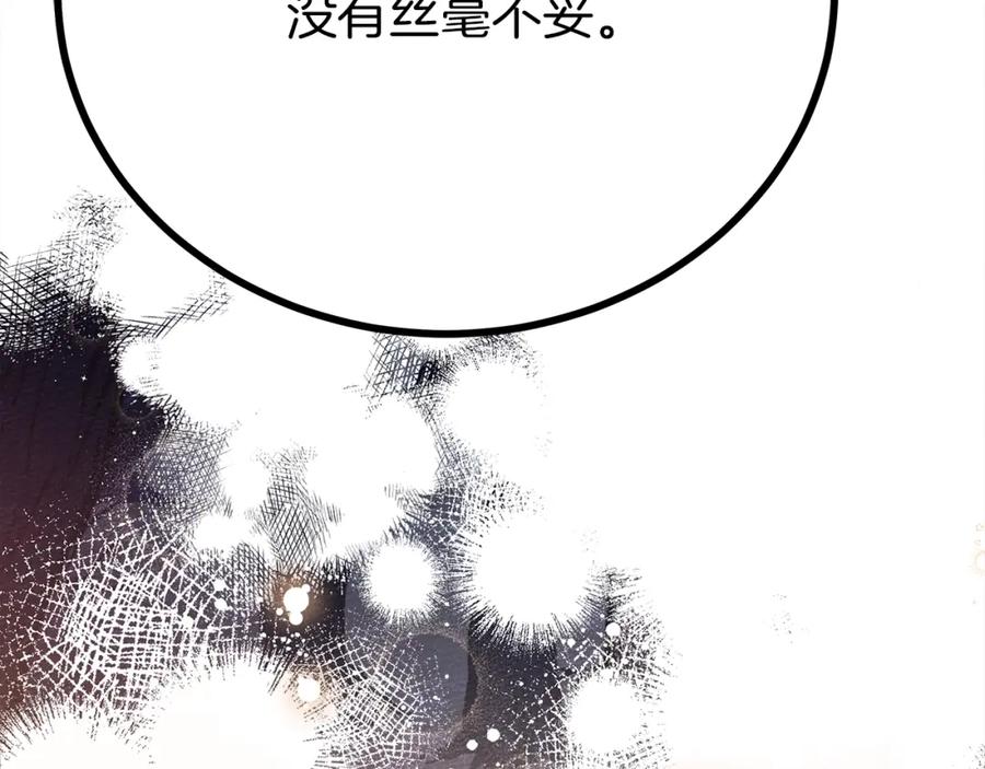 第212页