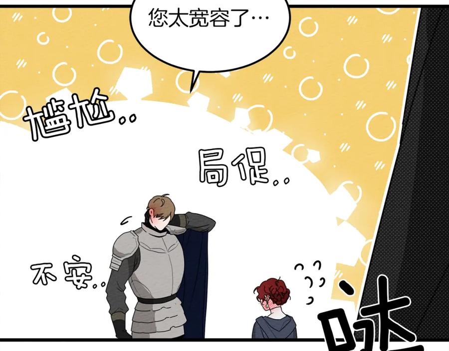 第220页