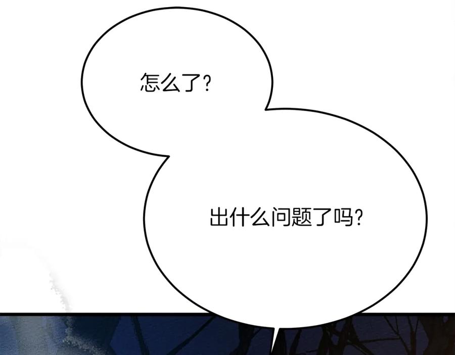 第224页