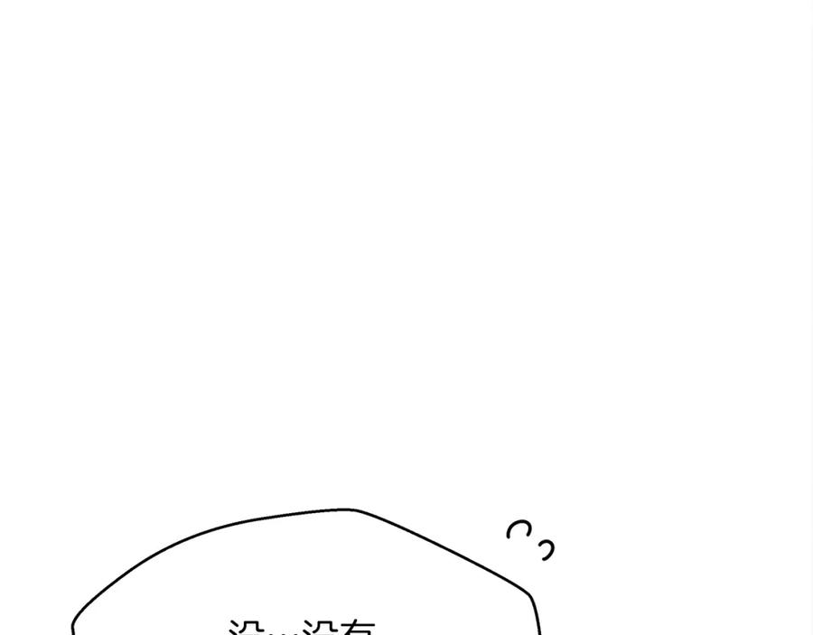 第227页