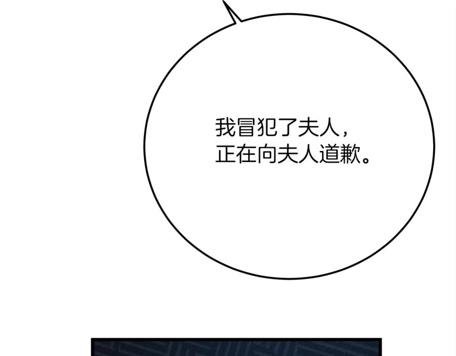 第230页