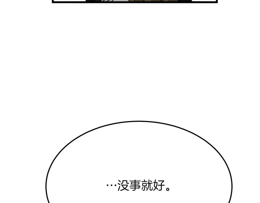 第232页