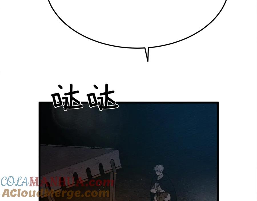 第233页