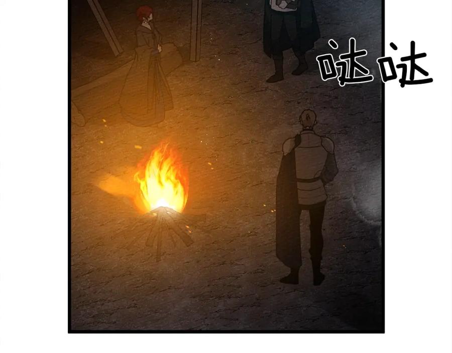 第234页