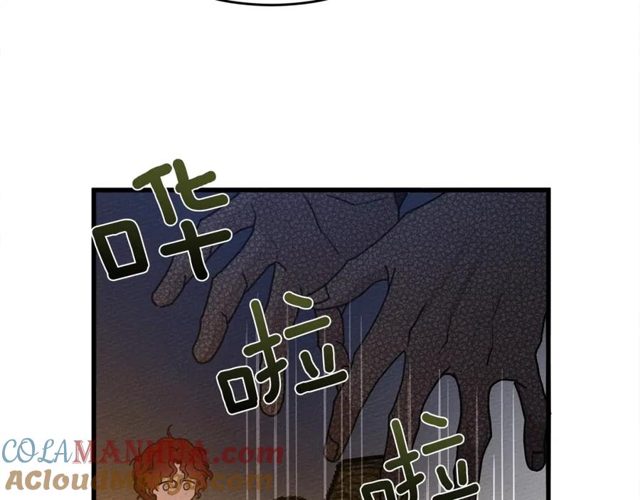 第237页