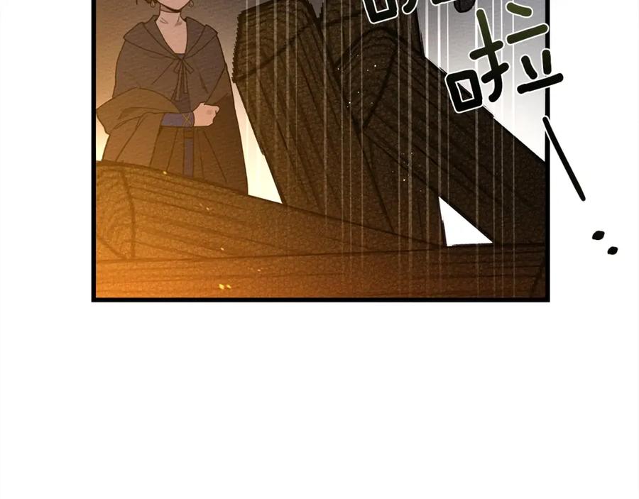 第238页