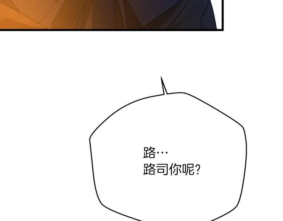 第242页