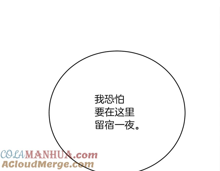 第245页