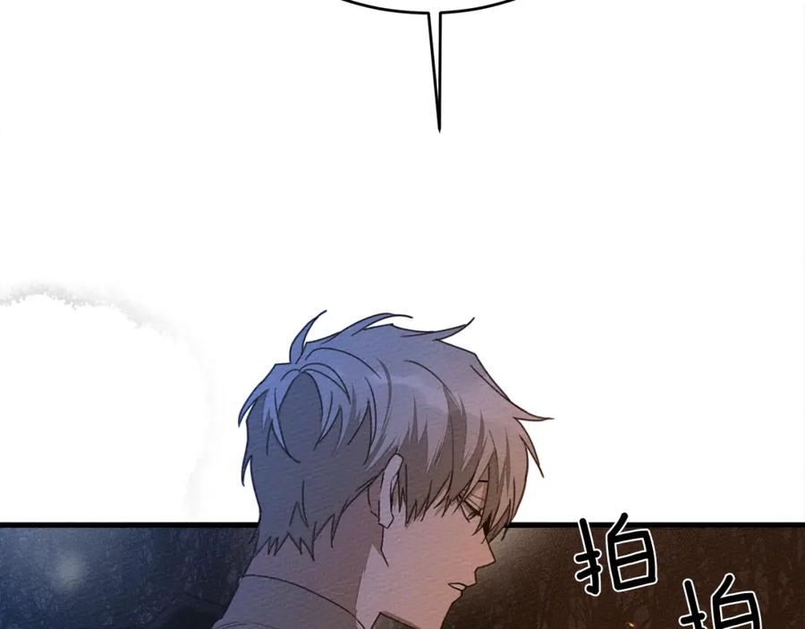 第246页