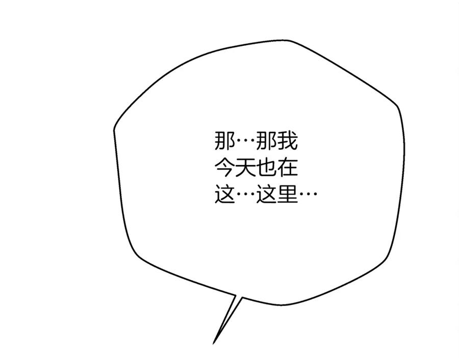 第250页