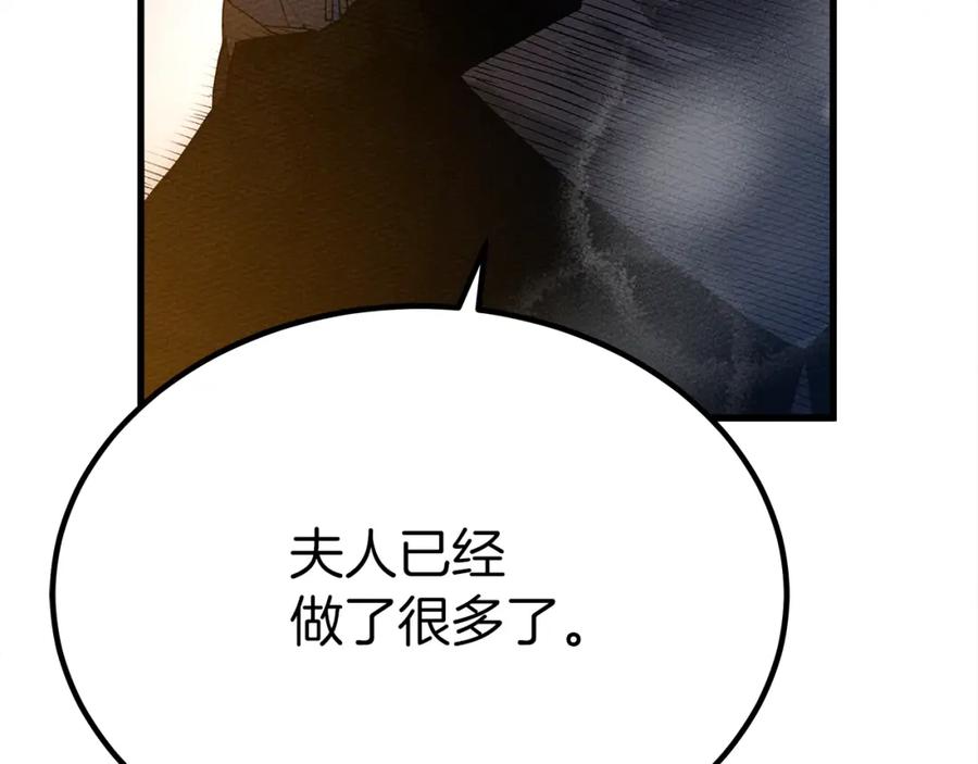 第252页