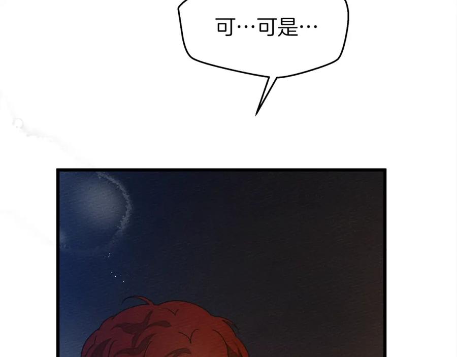 第258页