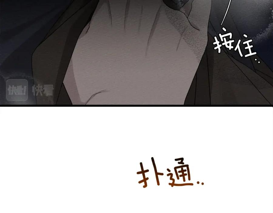 第263页