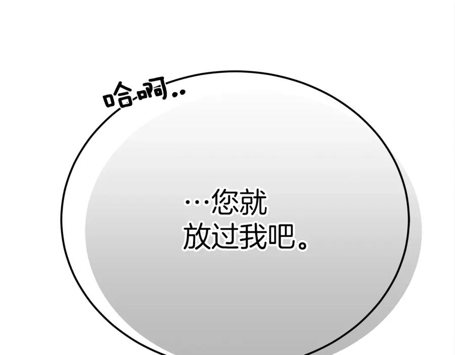 第264页