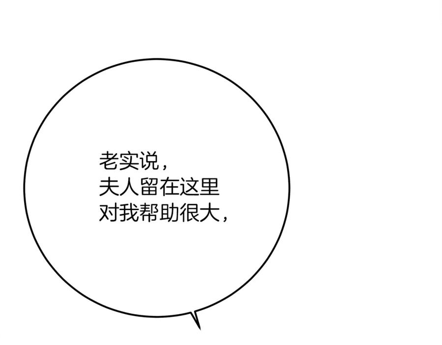 第268页