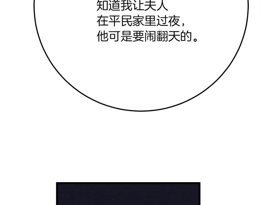 第272页