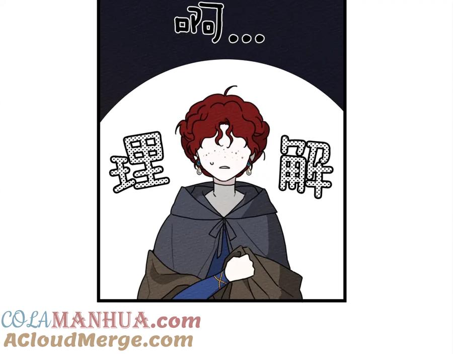 第273页