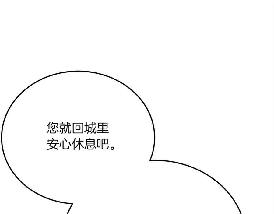 第274页