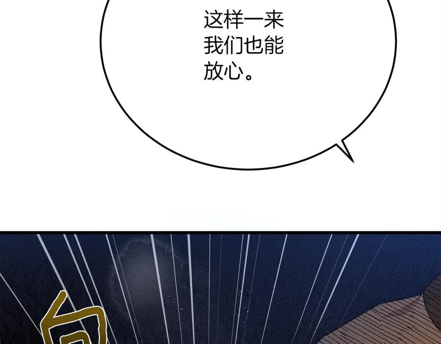 第275页